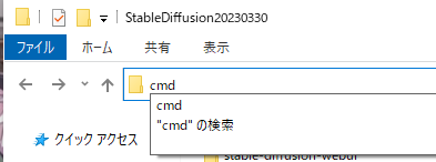 cmd.png