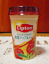 P5263942.JPG
