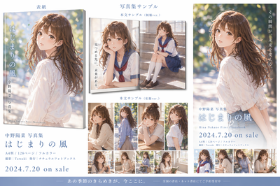 629d7ccc-7f7c-4d81-8c92-15babf06ecd9.png