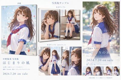 ea1b4fde-37b0-4648-a93e-44500b1fc434.png