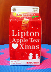 liptonapple2.jpg