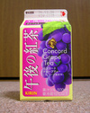 grapetea.jpg
