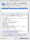 os1049.jpg