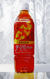 itoen_dajirin.jpg
