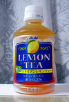 AsahiLemon.jpg