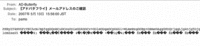 mail.gif