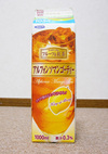alphonmango.jpg