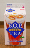 boptea.jpg