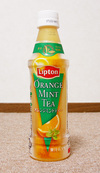 liptonorangemint.jpg