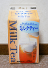 milktea.jpg
