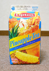 pineappletea.jpg