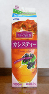 cassistea.jpg