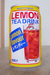 lemontea.jpg