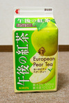 peartea.jpg