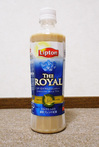 lipton_r_milk.jpg