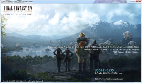 FFradeon6850.jpg