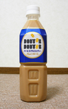 doutor.jpg