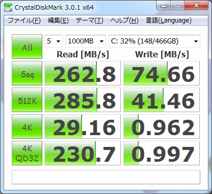 c_hdd_ssd.jpg
