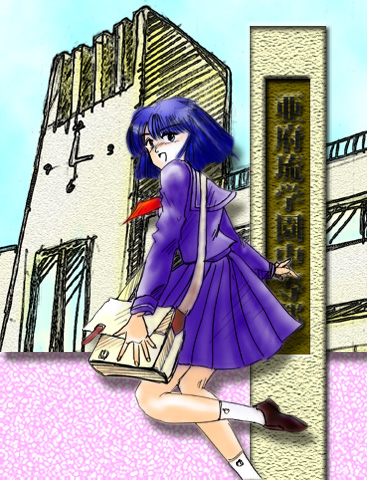 jhgirl.jpg