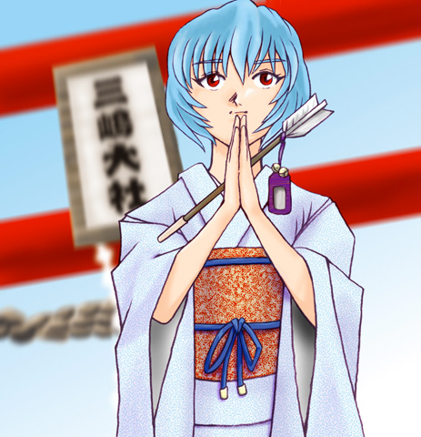 ayanami_1.jpg