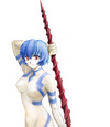 aayanami.jpg