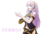 ruka.jpg