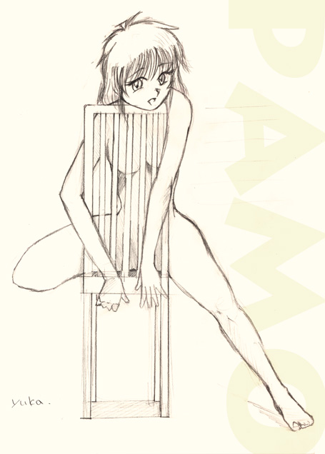 yuka.jpg